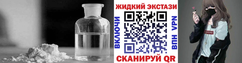 БУТИРАТ бутандиол  Обнинск 