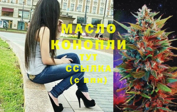 меф VHQ Алексин
