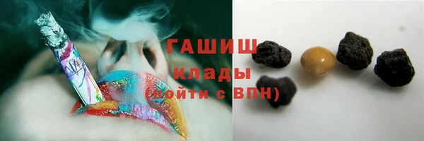 спайс Магас
