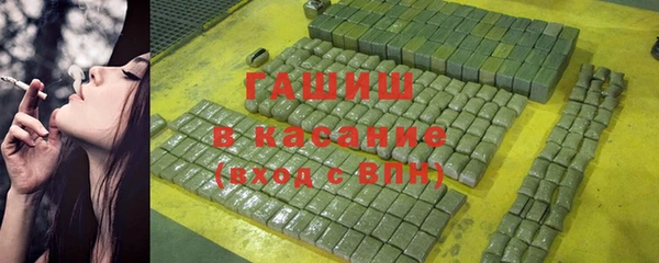 ешки Алзамай