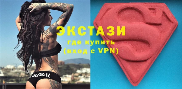 ешки Алзамай