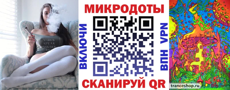 Псилоцибиновые грибы мицелий  omg сайт  Обнинск  купить наркоту 